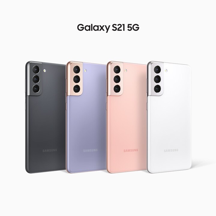 Samsung S21 - 128GB