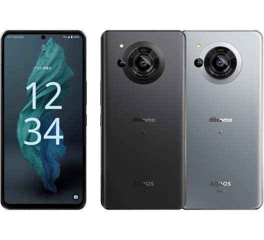 AQUOS R7 - 256GB
