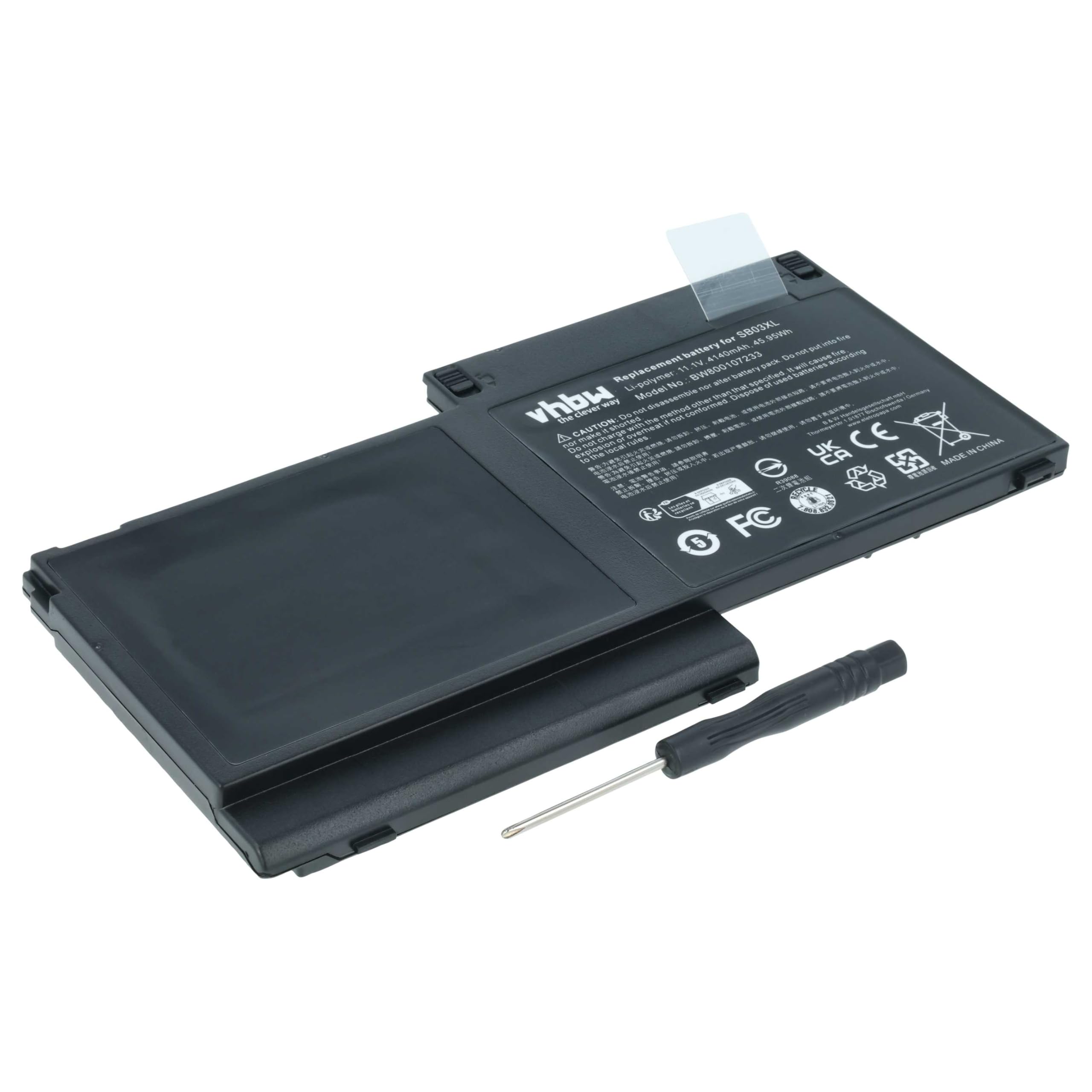 HP ELITEBOOK 820 G2 REPLACEMENT BATTERY