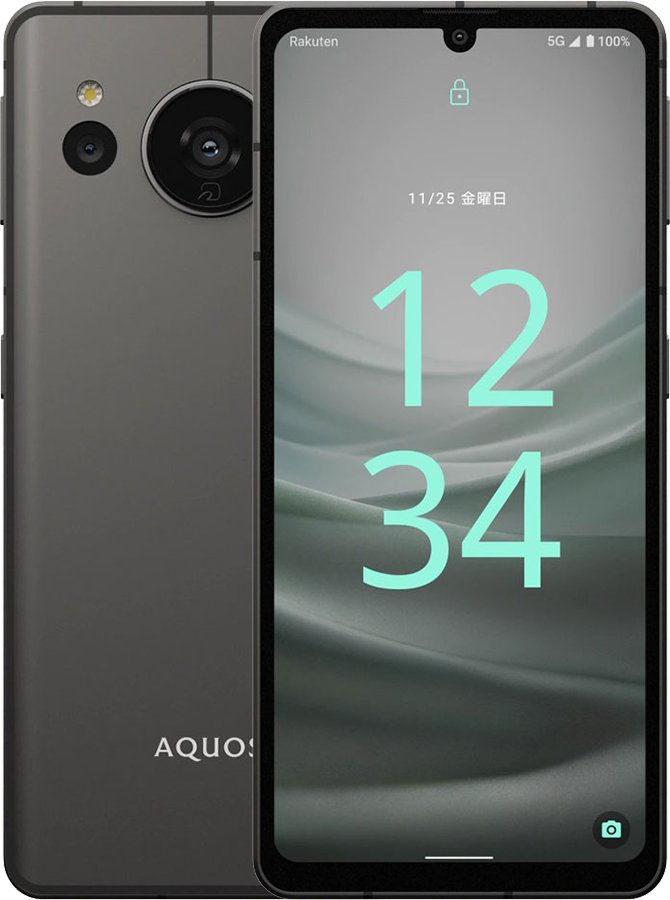AQUOS SENSE 7 - 128GB