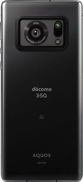 AQUOS R6 5G - 128GB